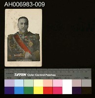 藏品(日本近代將領)的圖片